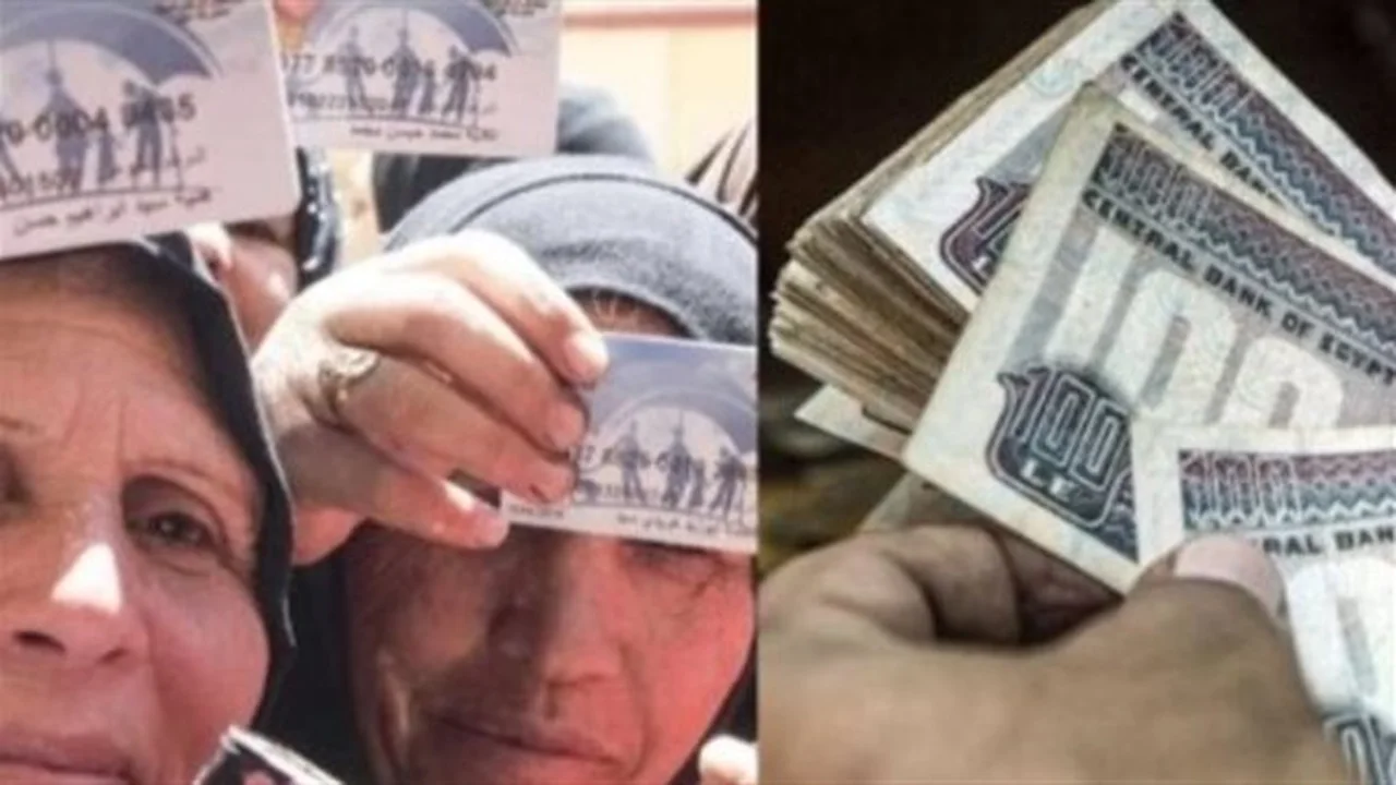 استعلم الآن.. معاش تكافل وكرامة يونيو 2026 متاح عبر الموقع الرسمي